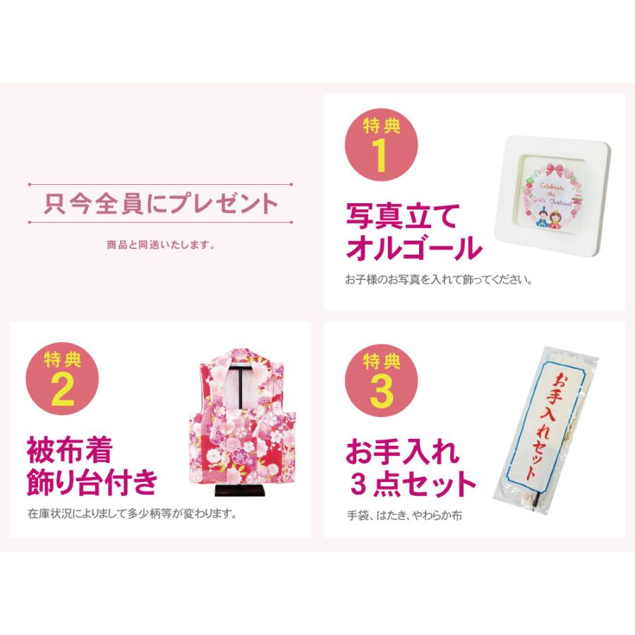 スワロフスキー オルゴール 3点セット