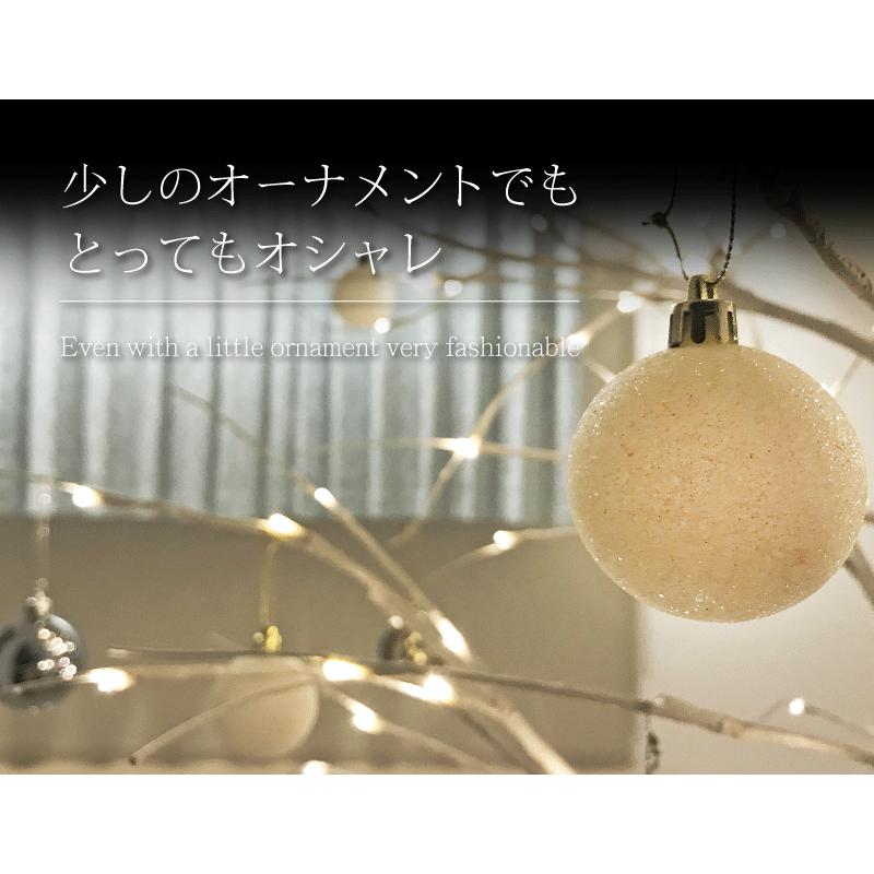 クリスマスツリー 180cm おしゃれ 北欧ブランチツリー飾り : 恵月人形