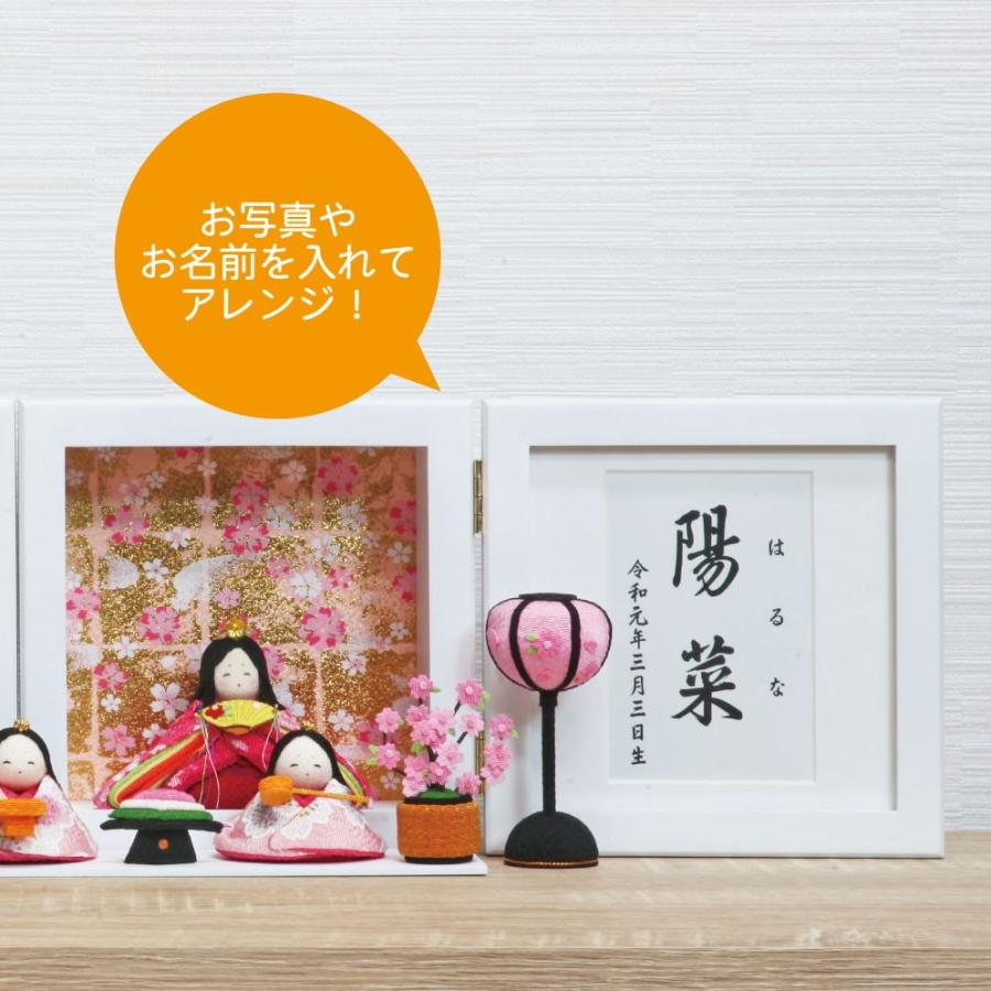 雛人形 ひな人形 おしゃれ かわいい ちりめん コンパクト 五人飾り 知育 Cazaro 雛人形 21年度新作 Cazaro 恵月人形本舗 通販 Yahoo ショッピング