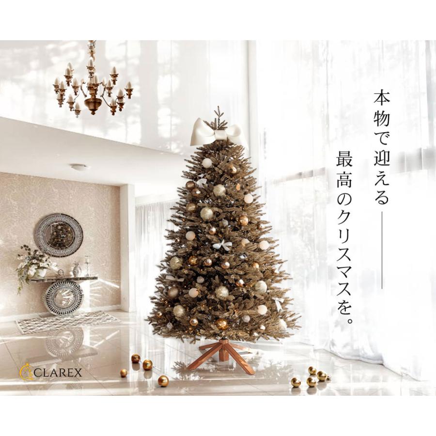 ヨーロッパメーカー「CLAREX」製の高級クリスマスツリー 北欧 ヨーロッパメーカー「CLAREX」製の高級クリスマスツリー 北欧
