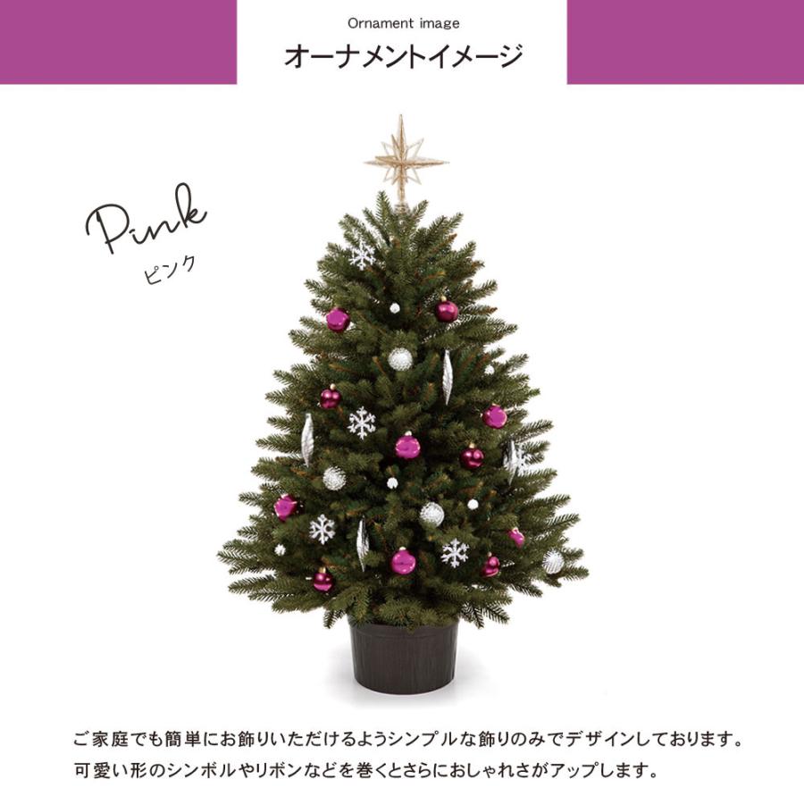 木製　クリスマス　ツリー 楽天市場】ヨーロッパメーカー「CLAREX」製の高級クリスマス