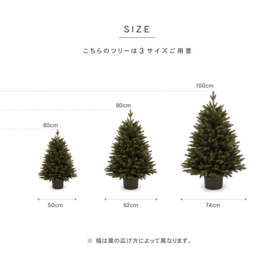 ヨーロッパメーカー「CLAREX」製の高級クリスマスツリー 北欧 ヨーロッパメーカー「CLAREX」製の高級クリスマスツリー 北欧