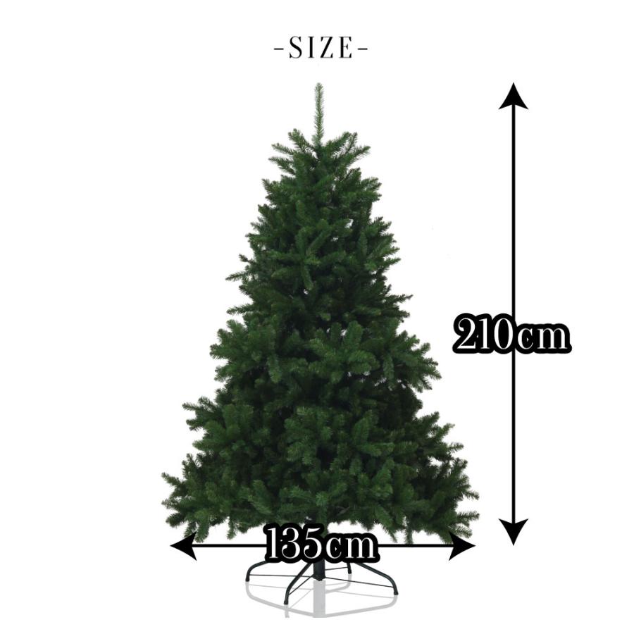 クリスマスツリー 210cm 北欧 おしゃれ コンチネンタルツリー飾り｜ningyohonpo｜06