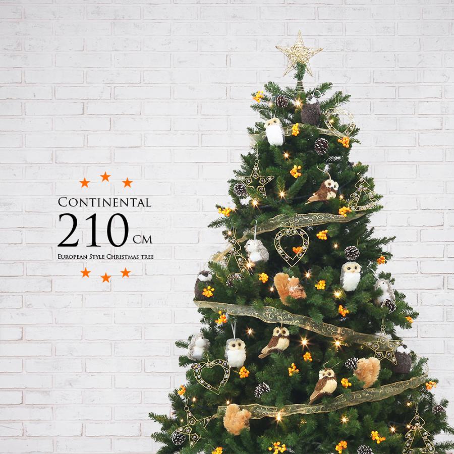 最新の激安 クリスマスツリー おしゃれ 北欧 210cm 高級 コンチネンタルツリー Led付き オーナメントセット ツリー ワイド Ornament Xmas Tree Animal M Cnanimal 210 恵月人形本舗 通販 Yahoo ショッピング 再再販 Mobile Scotturb Com