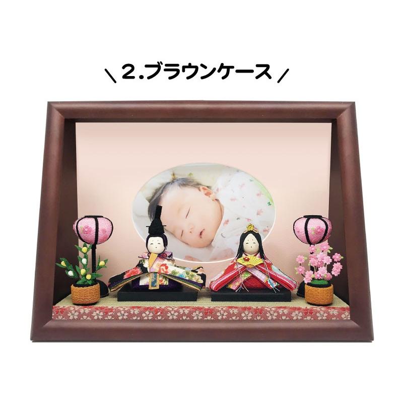 雛人形 ひな人形 おしゃれ かわいい おひなさま お雛様 数量限定 