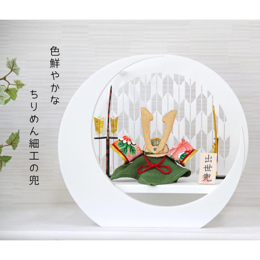 五月人形 コンパクト 三日月 ちりめん ちりめん細工 縮緬 おしゃれ 兜