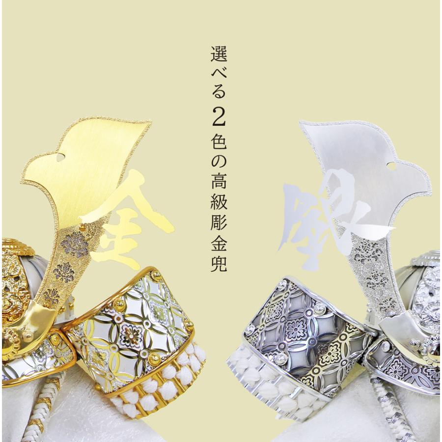 五月人形 コンパクト 三日月 木製 白 おしゃれ 兜飾り 端午の節句 5月