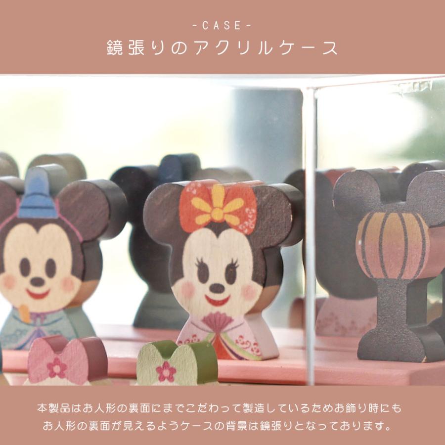 Disney 木製 雛人形 コンパクト ケース飾り おしゃれ かわいい インテリア premo 木製ケース飾り お雛様 雛 おひなさま 【2025年度新作】_5