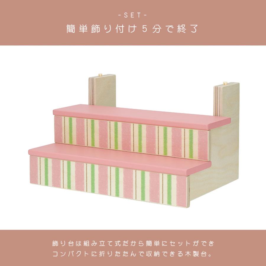 Disney 木製 雛人形 コンパクト ケース飾り おしゃれ かわいい インテリア premo 木製ケース飾り お雛様 雛 おひなさま 【2025年度新作】_6