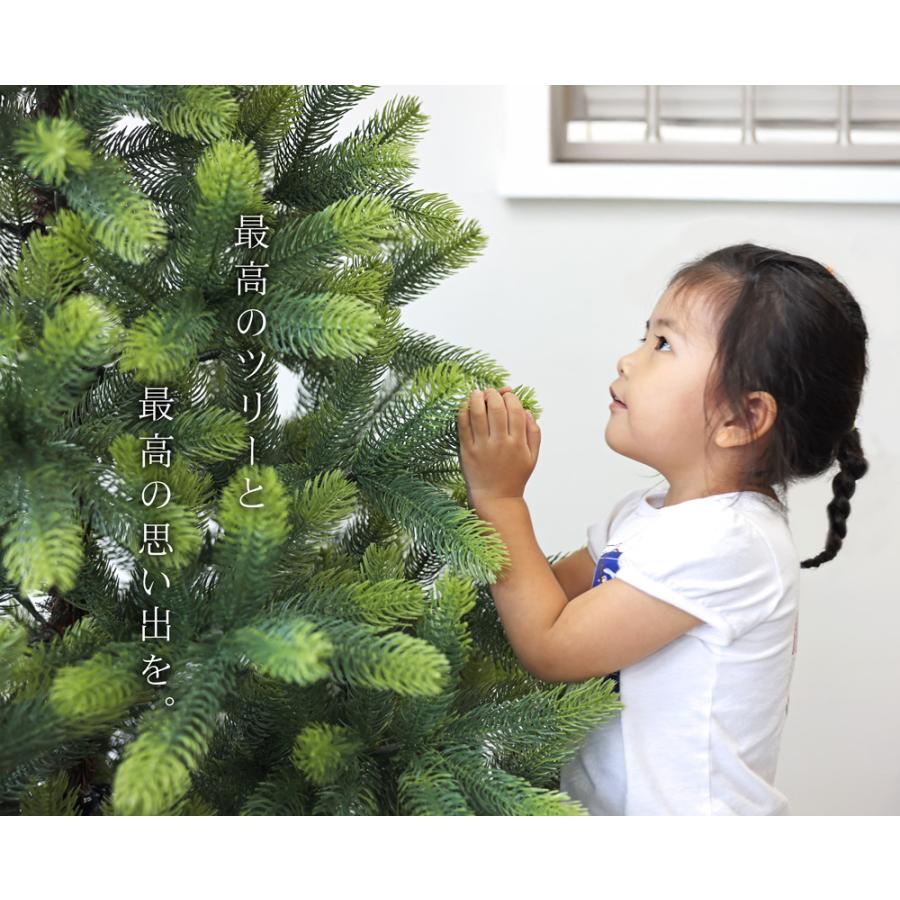 Echt」公式 クリスマスツリー 北欧 おしゃれ 180cm PE 型抜き葉