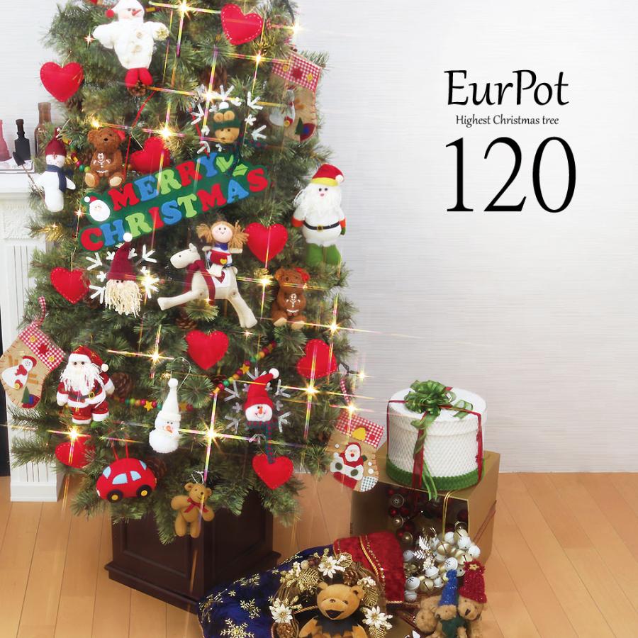 送料込 クリスマスツリー おしゃれ 北欧 1cm 高級 オーナメントセット Led付き ツリー ヌードツリー Ornament Xmas Tree Eurpot ドール Doll S 訳ありセール格安 Atempletonphoto Com