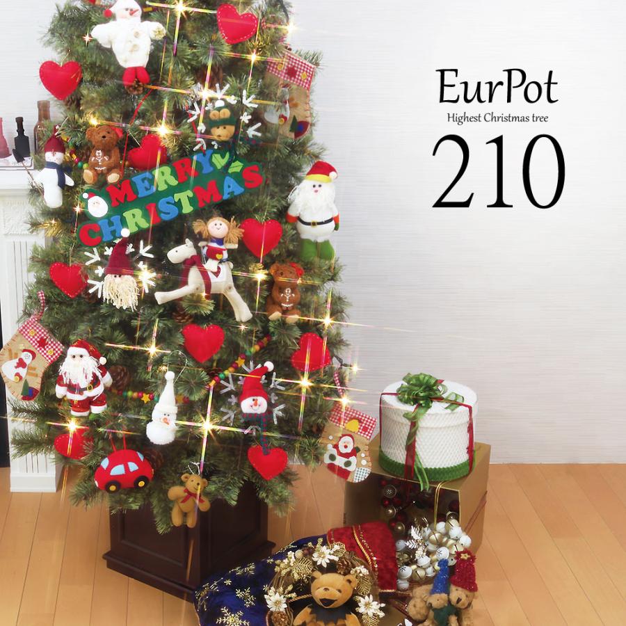驚きの値段 クリスマスツリー おしゃれ 北欧 210cm 高級 オーナメントセット Led付き ツリー ヌードツリー Ornament Xmas Tree Eurpot ドール Doll M お歳暮 Wolbergstudio Com
