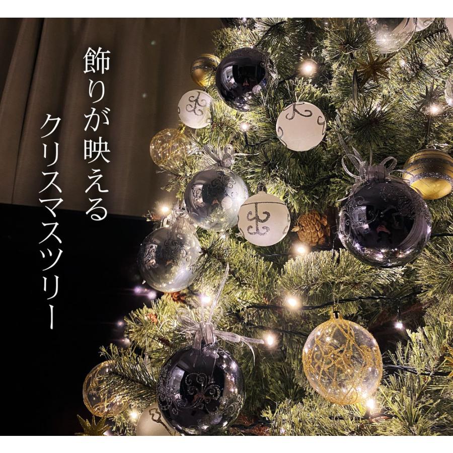 クリスマスツリー 150cm おしゃれ 北欧 高級 ドイツトウヒツリー オーナメントセット なし ツリー ヌードツリー スリム Ornament Xmas Tree Eurpot Nd Eurpot150 恵月人形本舗 通販 Yahoo ショッピング