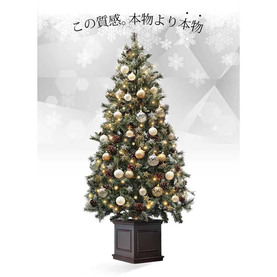 クリスマスツリー 120cm おしゃれ 北欧 高級 オーナメントセット