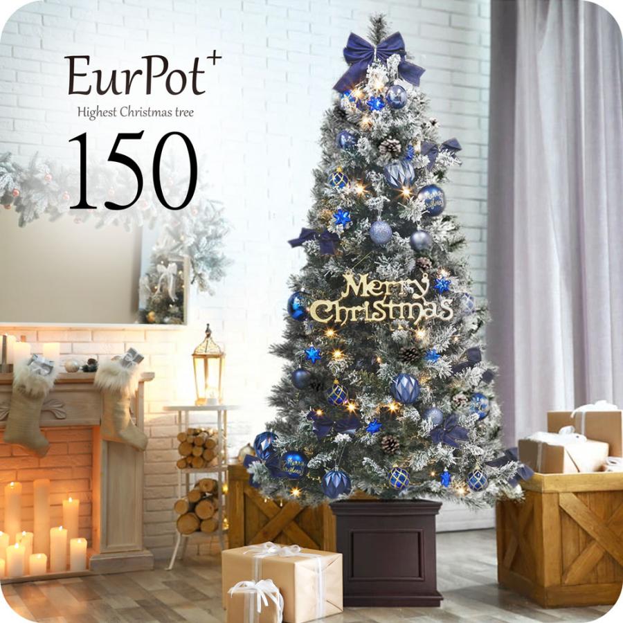 グローバルトレード GLOBAL TRADE クリスマスツリー 90cm RS GLOBAL