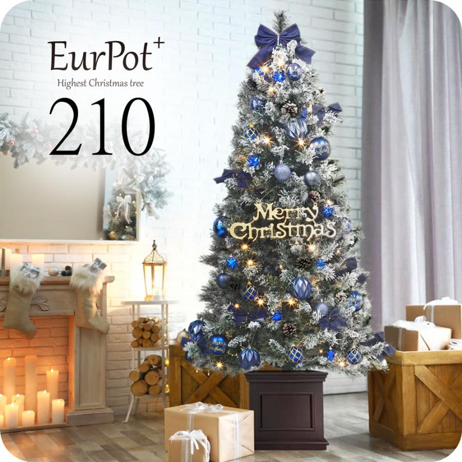 色々な 10%OFF クリスマスツリー スノー ホワイト おしゃれ 北欧 210cm 高級 ヨーロッパトウヒツリー 色々な 10%OFF クリスマスツリー スノー ホワイト おしゃれ 北欧 210cm 高級 ヨーロッパトウヒツリー