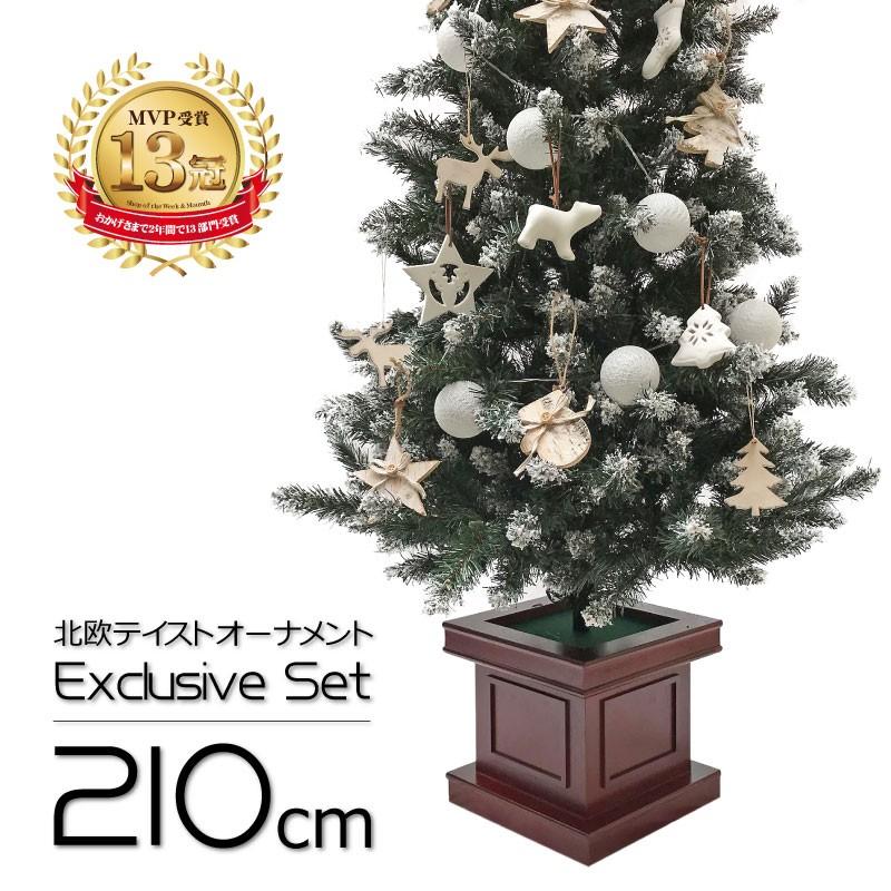 [最短翌日お届け ] M7GQ5QH5I8P (M7GQ5QH5I8P)