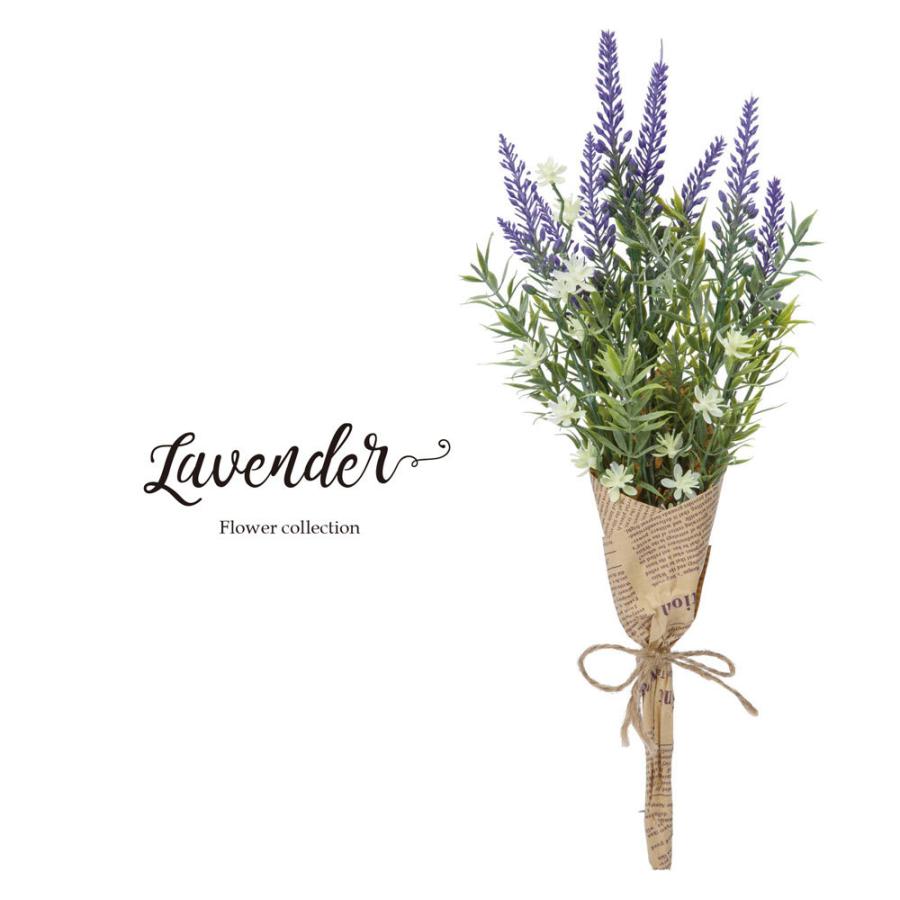 観葉植物 フェイクグリーン 人工観葉植物 ラベンダー ブーケ 造花 おしゃれ 店舗装飾 小型 フェイク グリーン インテリア 38 5cm 屋外 注目のブランド