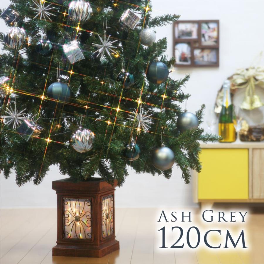 送料無料 クリスマスツリー 北欧 クリスマスツリー 北欧1cm おしゃれ フィルムポットツリー Ash Gray オーナメント セット 人気特価激安 Www Technet 21 Org