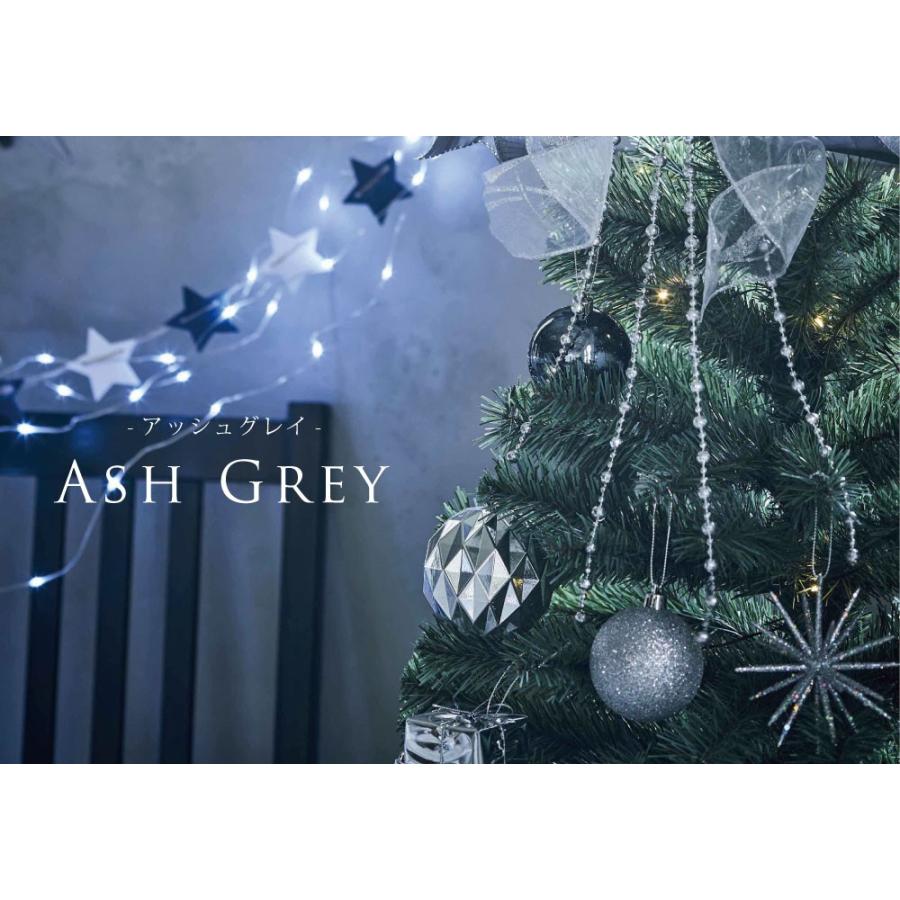 クリスマスツリー 210cm 北欧 クリスマスツリー 210cm 北欧おしゃれ フィルムポットツリー ASH GRAY オーナメント セット_1