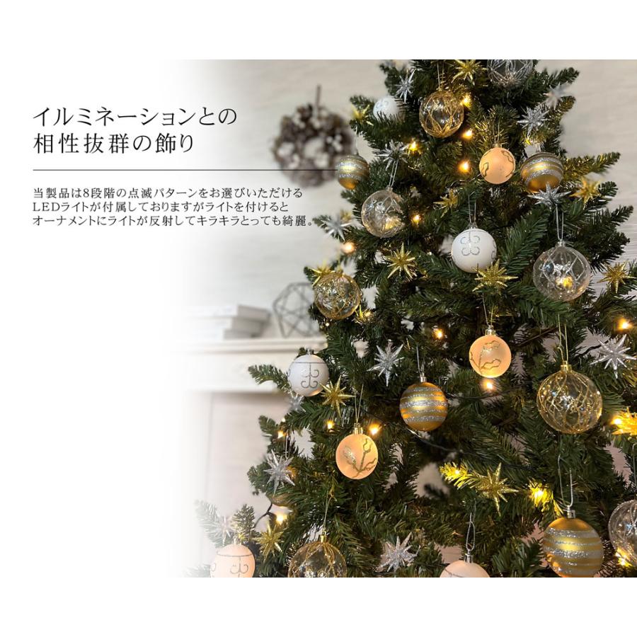 クリスマスツリー 北欧 おしゃれ フィルムポット ベツレヘムの星 クリスマスツリー 北欧 おしゃれ フィルムポット ベツレヘムの星