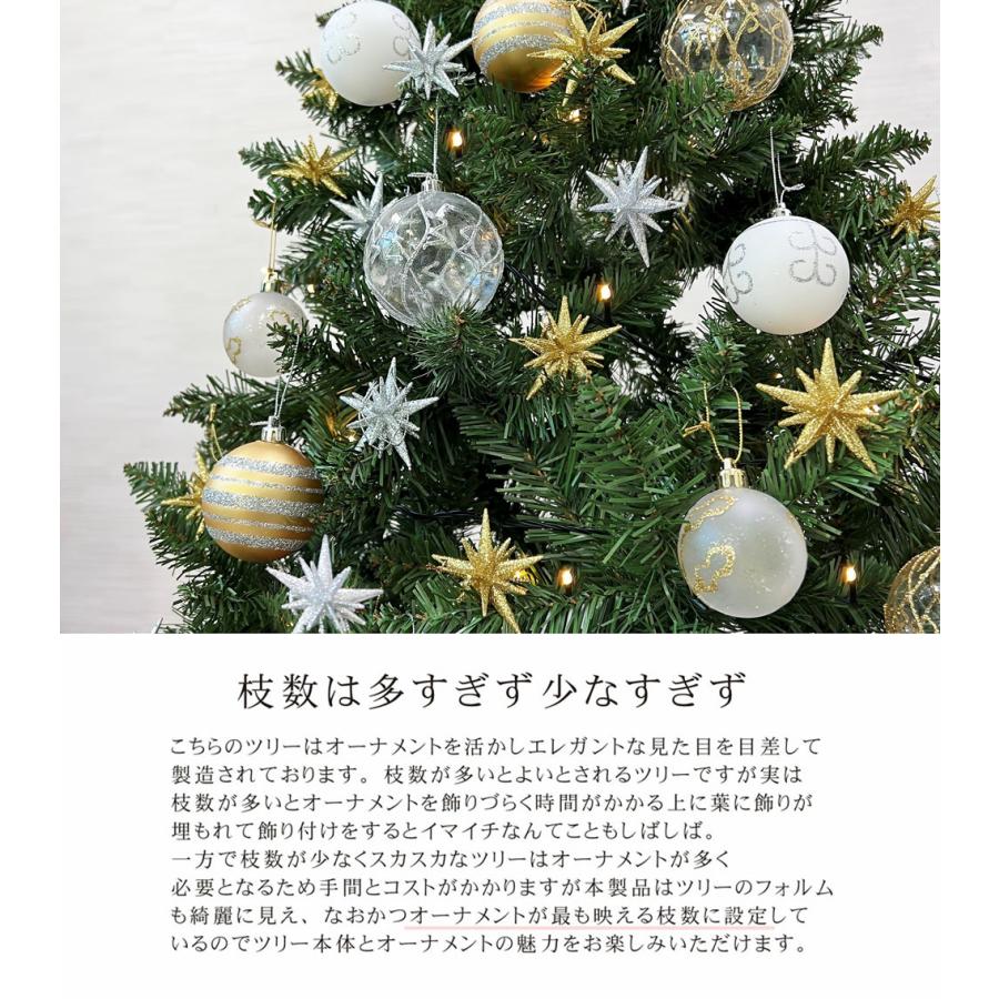 クリスマスツリー 北欧 おしゃれ フィルムポット ベツレヘムの星 クリスマスツリー 北欧 おしゃれ フィルムポット ベツレヘムの星
