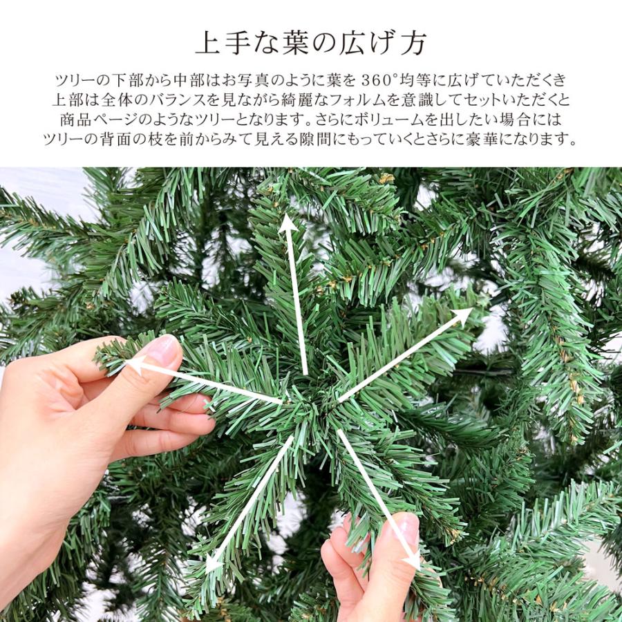 クリスマスツリー 北欧 おしゃれ フィルムポット ベツレヘムの星 クリスマスツリー 北欧 おしゃれ フィルムポット ベツレヘムの星