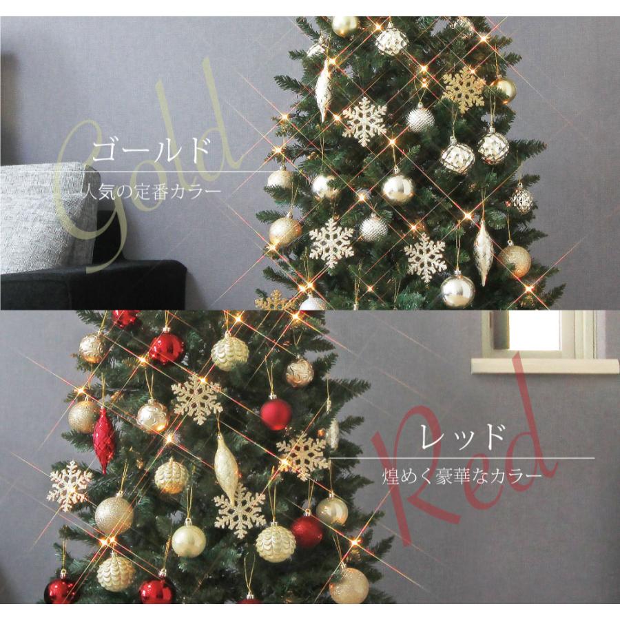 クリスマスツリー おしゃれ 北欧 180cm 高級 フィルムポット クリスマスツリー おしゃれ 北欧 180cm 高級 フィルムポット