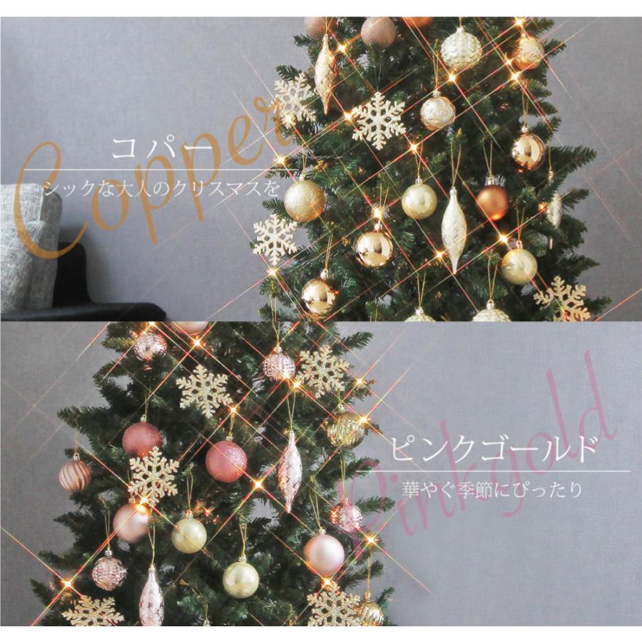 クリスマスツリー おしゃれ 北欧 180cm 高級 フィルムポット クリスマスツリー おしゃれ 北欧 180cm 高級 フィルムポット