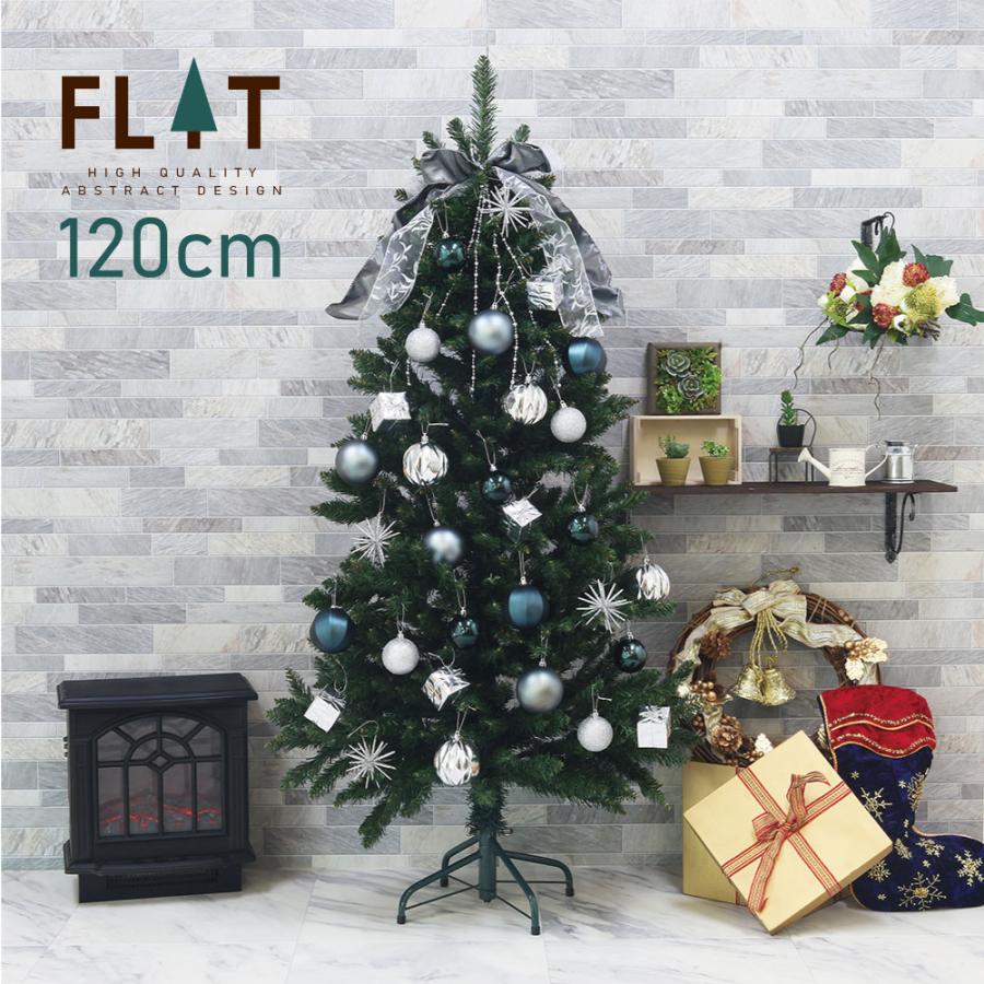 海外正規品 クリスマスツリー おしゃれ 北欧 1cm Flat オーナメントセット スリム Ornament Xmas Tree Ash 1 無料長期保証 Venomtviptv Com