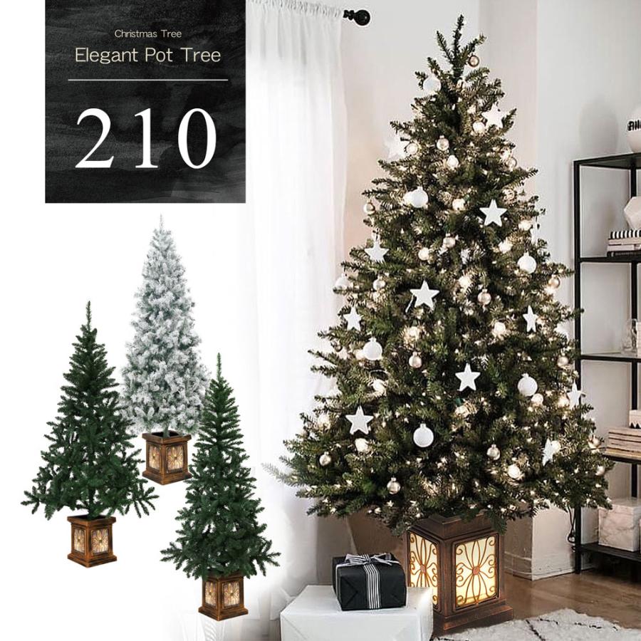 210cm クリスマスツリー　ヌードクリスマスツリー ツリー 210cm クリスマスツリー 特大 クリスマス ヌードツリー 210