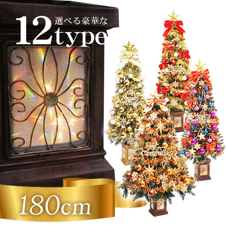 クリスマスツリー 木製ポット 180cm オーナメントセット クリスマス