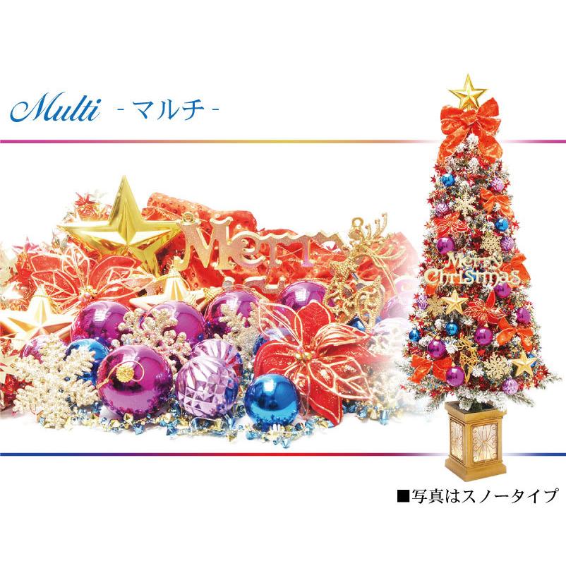 クリスマスツリー 180cm 北欧 おしゃれ フィルムポットツリーセット