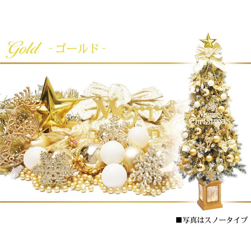 クリスマスツリー 180cm 北欧 おしゃれ フィルムポットツリーセット