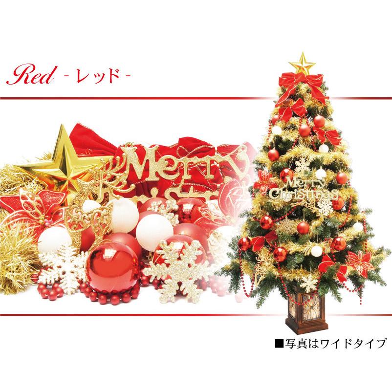 クリスマスツリー 180cm 北欧 おしゃれ フィルムポットツリーセット