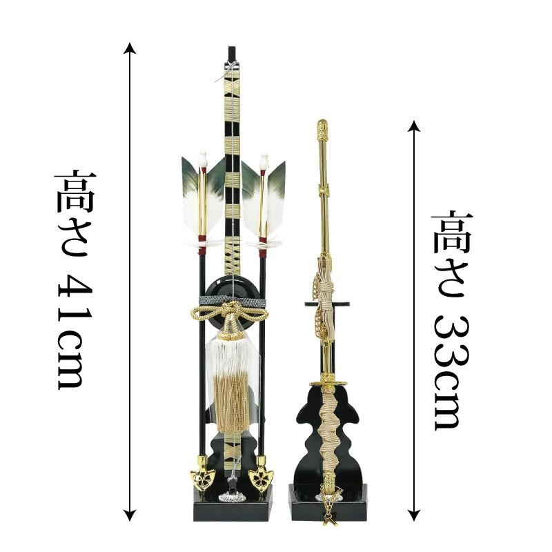 五月人形 道具 弓太刀13号｜ningyohonpo｜02