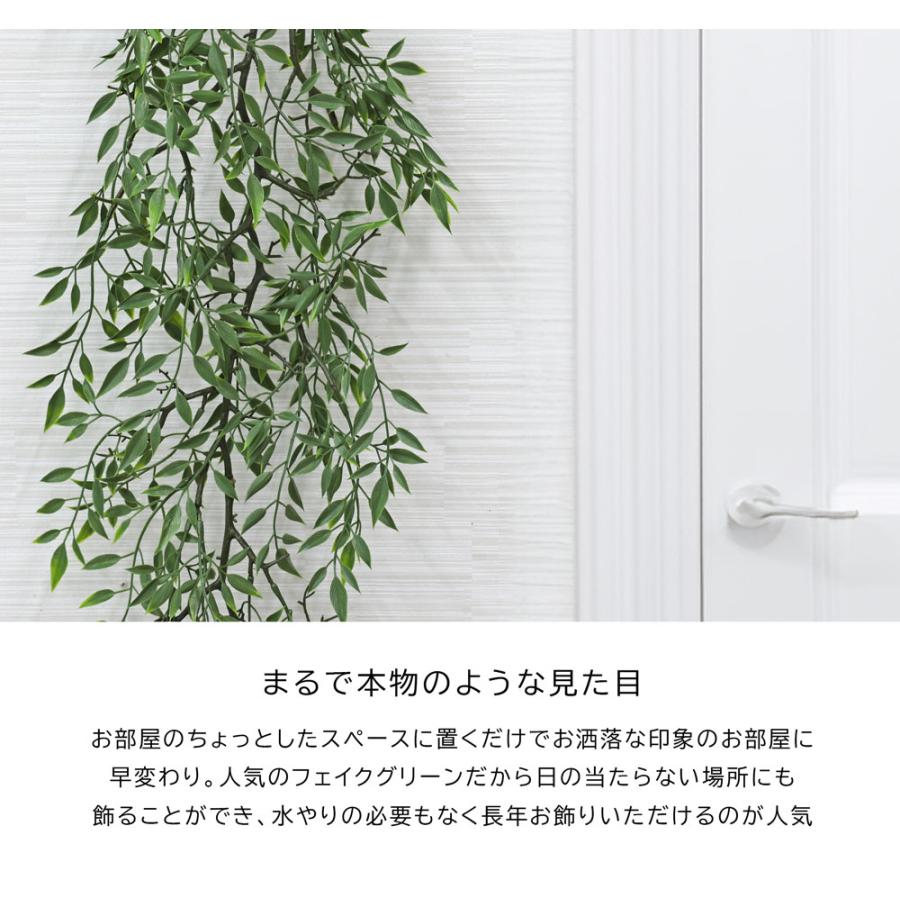 人工観葉植物 父の日 屋外 フェイクグリーン リアル 観葉植物 造花