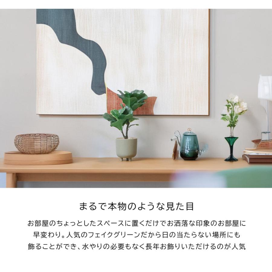 人工観葉植物 父の日 屋外 フェイクグリーン リアル 観葉植物 父の日 屋外 造花 カシワバゴムポット 鉢付 インテリア おしゃれ 55cmの画像
