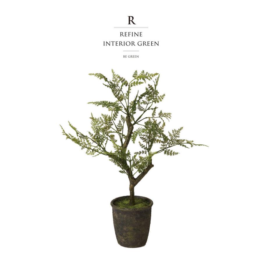 観葉植物 フェイクグリーン 人工観葉植物 シダー 造花 おしゃれ ツリー 店舗装飾 フェイク グリーン ポット 鉢付 インテリア 60cm 屋外 Gla1446 恵月人形本舗 通販 Yahoo ショッピング