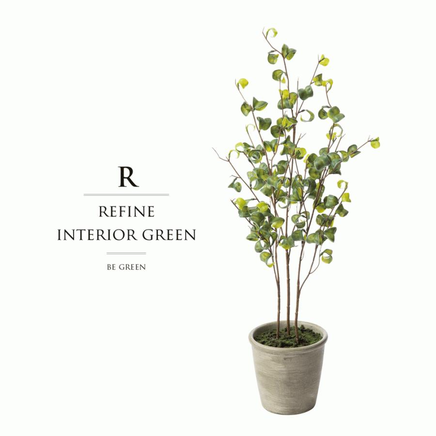 1500円 値引きする 観葉植物 フェイクグリーン 人工観葉植物 ベンジャミン バロックポット 造花 おしゃれ ツリー 店舗装飾 小型 鉢付 フェイク グリーン インテリア 60cm 屋外 1500円 値引きする 観葉植物 フェイクグリーン 人工観葉植物 ベンジャミン バロックポット 造花 おしゃれ ツリー 店舗装飾 小型 鉢付 フェイク グリーン インテリア 60cm 屋外