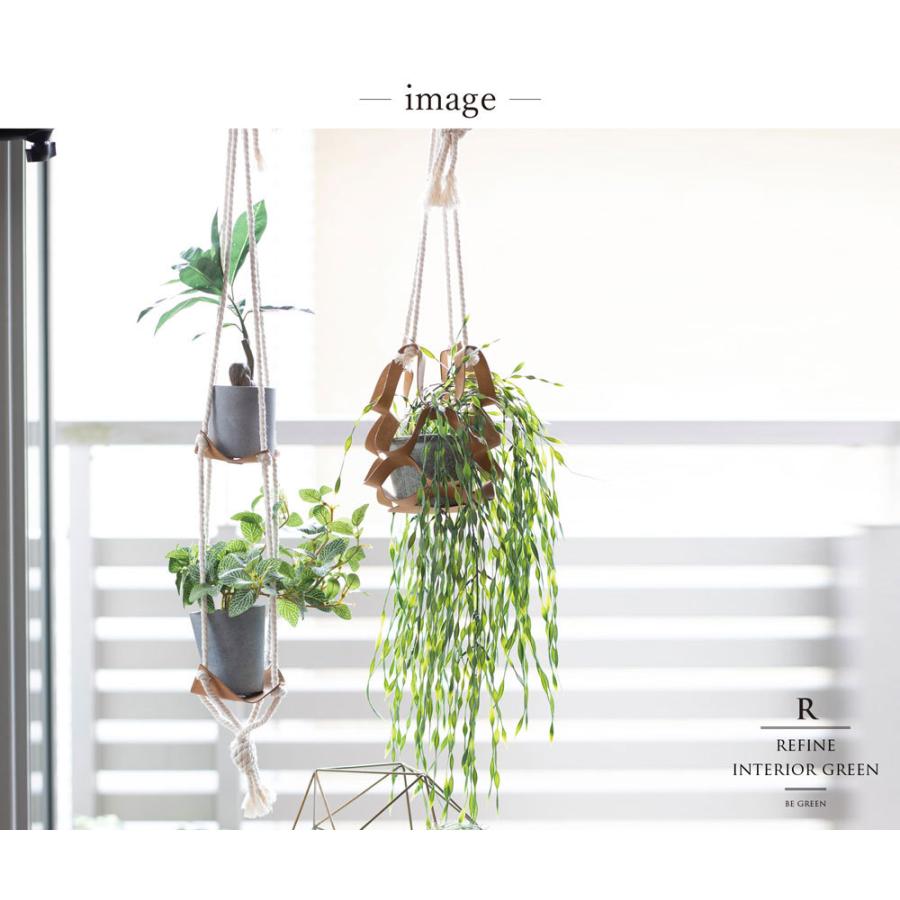 観葉植物 フェイクグリーン 人工観葉植物 リプサリス ハンギングポット