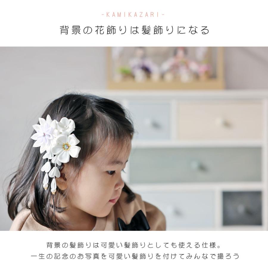 Cerisier 雛人形 コンパクト 収納飾り おしゃれ かわいい Cerisier 雛人形 コンパクト 収納飾り おしゃれ かわいい