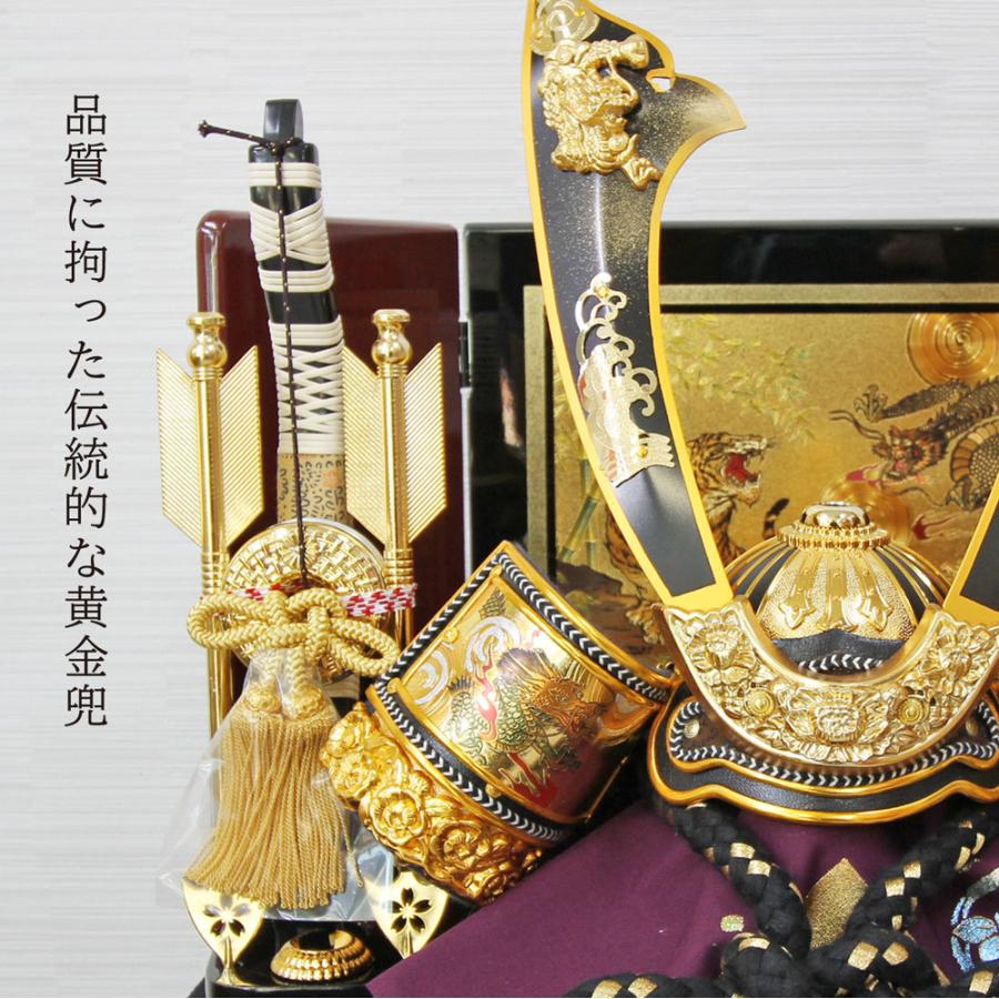 五月人形 コンパクト おしゃれ 木製 収納飾り 木製 大鍬 かわいい 兜飾り