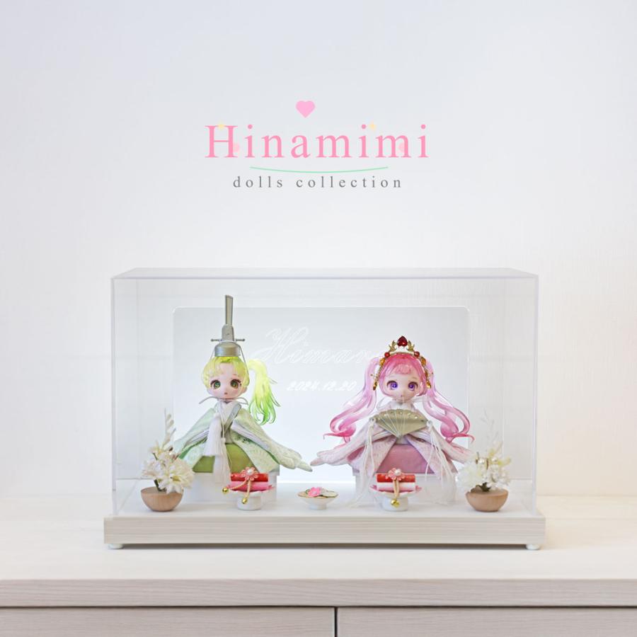 Hinamimi公式 雛人形 コンパクト ケース飾り おしゃれ かわいい