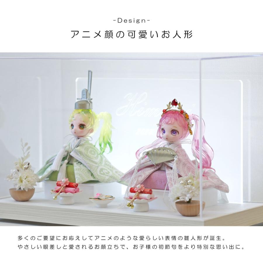 Hinamimi公式 雛人形 コンパクト ケース飾り おしゃれ かわいい