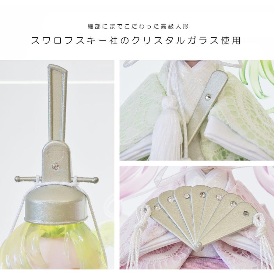 Hinamimi公式 雛人形 コンパクト ケース飾り おしゃれ かわいい