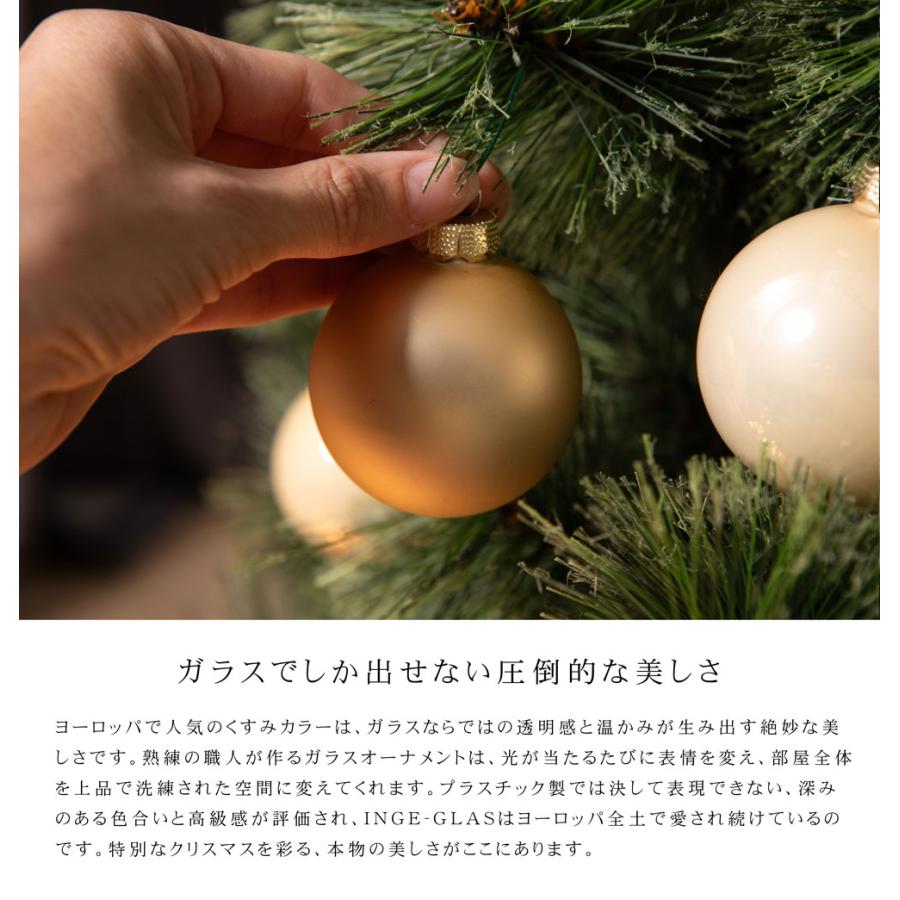 ガラス ドイツ オーナメント 新品未使用 ドイツ購入 作家物 手描き
