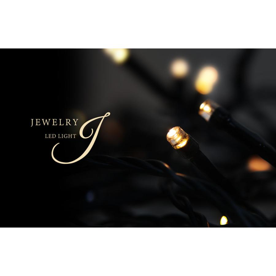 クリスマスツリー オーナメント LED ライト ジュエリー グリーン