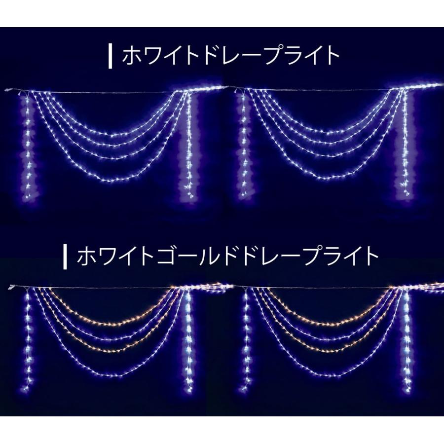 クリスマスツリー 北欧 おしゃれ イルミネーション 装飾 LED 392球 ワイヤーライト 防滴 防水 屋外 クリスマス｜ningyohonpo｜02