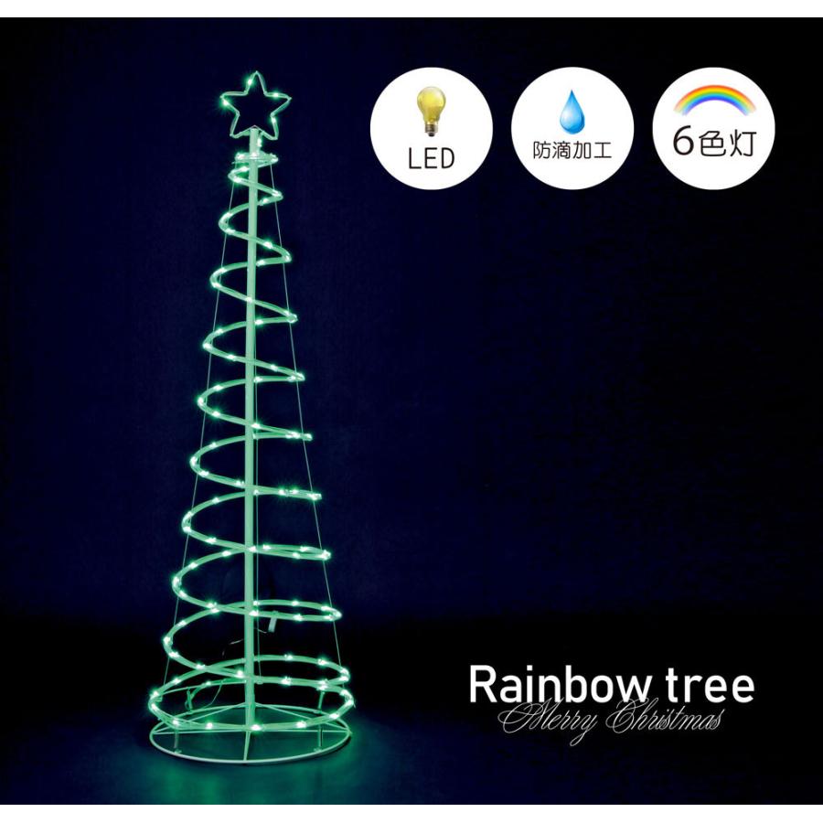 スカイツリー 防滴 LEDライト デュードロップ 電飾 店舗装飾 ライト 北欧 おしゃれ LED クリスマス ファイバーツリー クリスマスツリー 180cm LED LED
